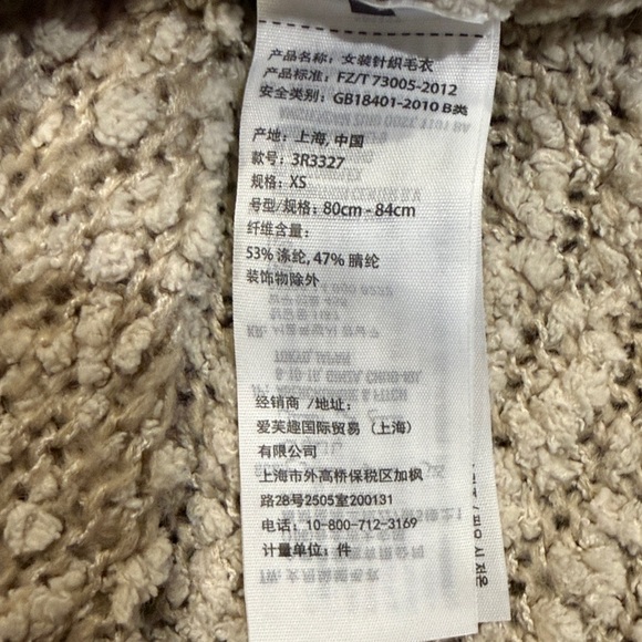 Hollister Beige Cowl Neck Sweater - Picture 8 of 9